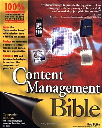 Content Management Bible (Paperback, 1st)