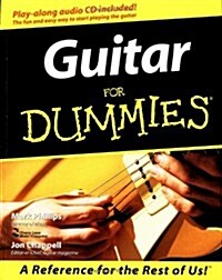 Guitar for Dummies (Paperback, Compact Disc)
