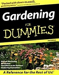 Gardening For Dummies (For Dummies (Computer/Tech)) (Paperback, 2nd)
