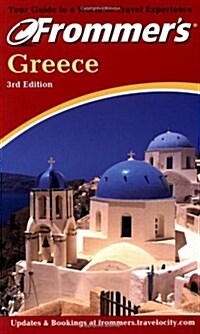Frommers Greece (Frommers Complete Guides) (Paperback, 3rd)