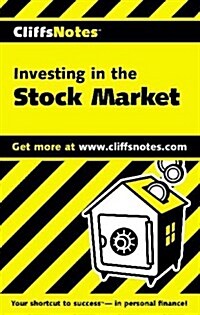 Investing in the Stock Market (Cliffs Notes) (Paperback)