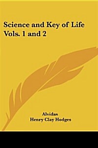 Science and Key of Life Vols. 1 and 2 (Paperback)