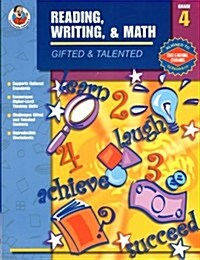 Gifted & Talented Reading, Writing, and Math, Grade 4 (Paperback)