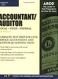 Arco Accountant Auditor (Paperback, 9th)