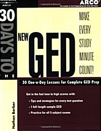 Arco 30 Days to the New GED (Paperback, 1st)