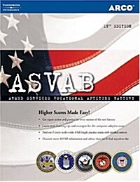 ASVAB 19th Edition (Petersons Master the ASVAB) (Paperback, 19th)