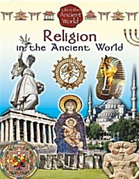 Religion in the Ancient World (Paperback, New)