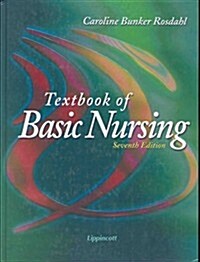 Textbook of Basic Nursing (Paperback, 7th)