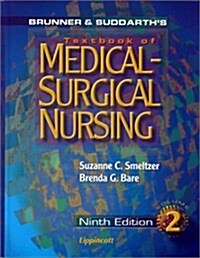 Brunner and Suddarths Textbook of Medical-Surgical Nursing (Hardcover, 9th)