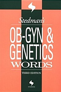 Stedmans OB-GYN and Genetics Words (Paperback, Subsequent)