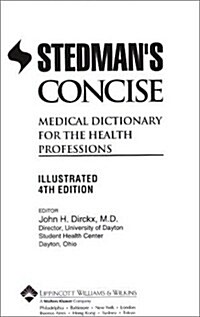 Stedmans Concise Medical Dictionary for the Health Professions: Illustrated (Book with CD-ROM) (Imitation Leather, 4 Pap/Cdr)