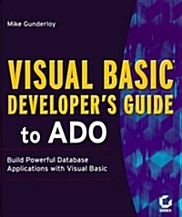 Visual Basic Developers Guide to ADO (Paperback, 1st)