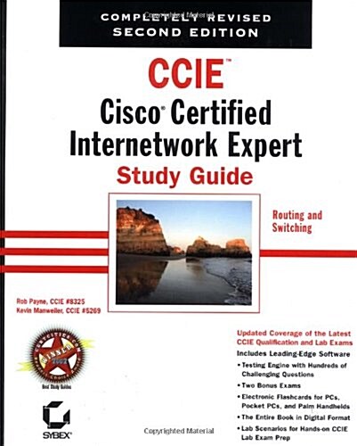 CCIE: Cisco Certified Internetwork Expert Study Guide - Routing and Switching, 2nd Edition (Paperback, 2nd)