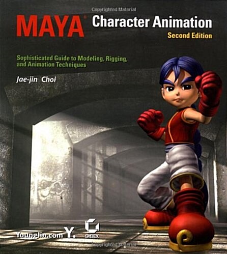 Maya Character Animation, 2nd Edition (Paperback, 2nd)