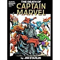 The Death of Captain Marvel (Paperback, Cmc)