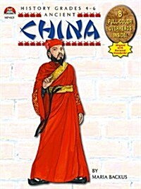 Ancient China (Paperback)