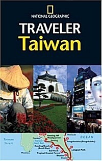 National Geographic Traveler: Taiwan (Paperback)