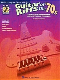 Guitar Riffs of the 70s (Paperback)