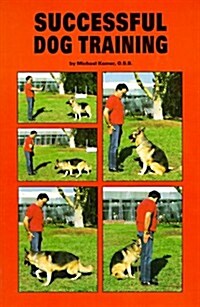 Successful Dog Training (Hardcover)