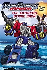 Transformers #4 (Transformers Armada Chapter Books) (Paperback)