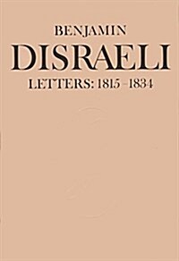 Benjamin Disraeli I (Hardcover)