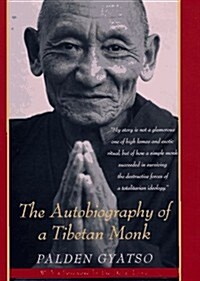 The Autobiography of a Tibetan Monk (Hardcover, 1st. Amer. ed)