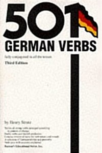 501 German Verbs (Paperback, 3rd, Subsequent)