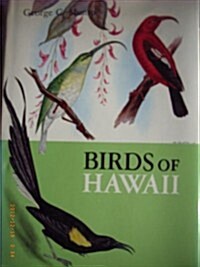 Birds of Hawaii (Hardcover, Revised)