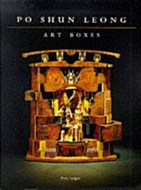 Po Shun Leong: Art Boxes (Paperback)