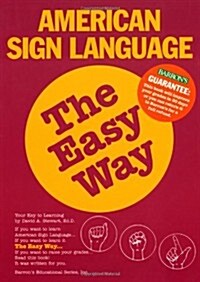 [중고] American Sign Language the Easy Way (Paperback, 1st)