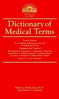 Dictionary of Medical Terms (Paperback)