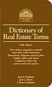 Dictionary of Real Estate Terms (Barrons Business Guides) (Vinyl Bound, 5th)