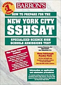 Barrons How to Prepare for the New York City SSHSAT (Paperback)
