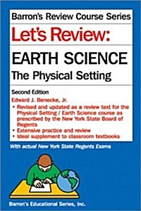 Lets Review (Paperback)