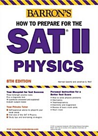 Barrons How to Prepare for the Sat II Physics (Paperback)