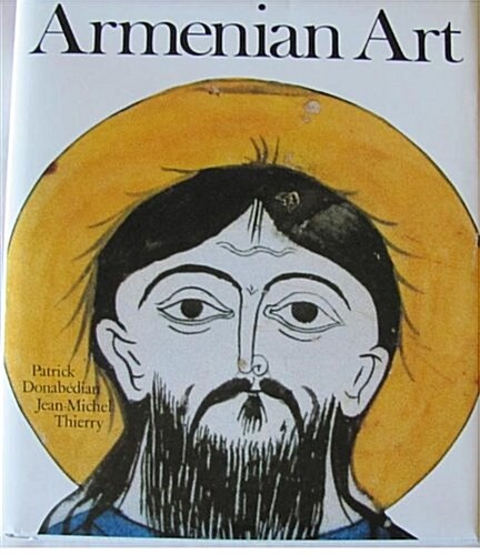 Armenian Art (Hardcover, First Edition)