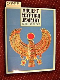 Ancient Egyptian Jewelry (Hardcover, 0)