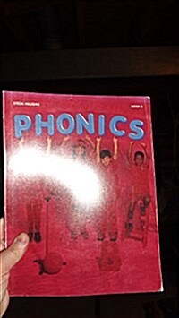 Steck-Vaughn Phonics, Book B (Paperback)