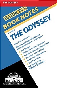Homers the Odyssey (Paperback)
