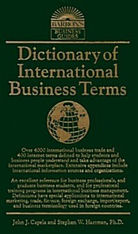 Dictionary of International Business Terms (Barrons Business Guides) (Vinyl Bound, 2nd)