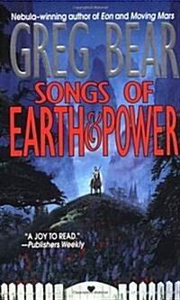 Songs of Earth And Power (Mass Market Paperback)