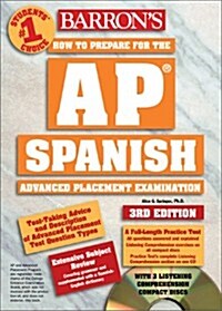 How to Prepare for the AP Spanish with CD (Audio) (Paperback, 3rd)