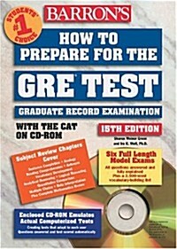 [중고] Barrons How to Prepare for the Gre Test (Paperback, CD-ROM)