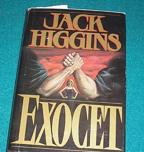 Exocet (Hardcover, 1st)