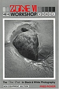 Zone VI Workshop (Hardcover)