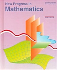 New Progress in Mathematics (Hardcover, Revised)