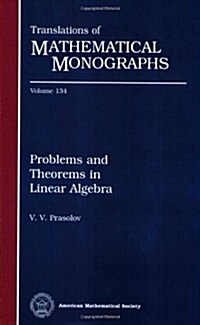 Problems and Theorems in Linear Algebra (Paperback)