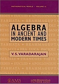 Algebra in Ancient and Modern Times (Paperback)