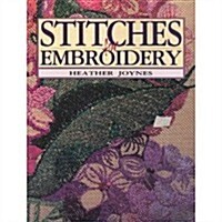 Stitches for Embroidery (Paperback, REPRINT)