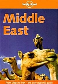 Lonely Planet Middle East (Lonely Planet Middle East, 3rd ed) (Paperback, 3rd)